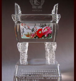 雁濒工艺品 水晶内画鼎 zd004